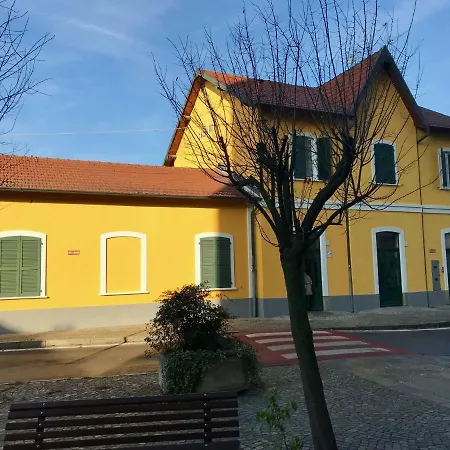 Stazione Di House 아파트
